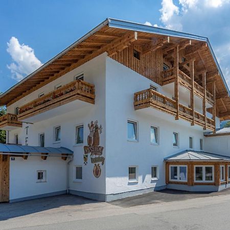 Home-Hotel Salzberg Berchtesgaden Exterior photo Town hall